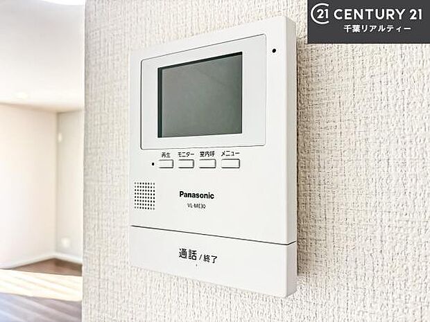 TVモニター付きインターホンでお子様のお留守番中なども安心ですね。
