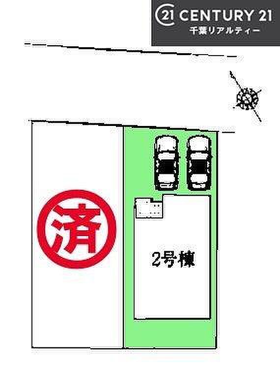 カースペース2台付きでセカンドカーをお持ちのご家庭でも安心。物件探しのご条件・ご要望・ご質問など、何なりと弊社スタッフまでお申し付けください!