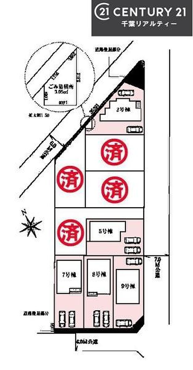 【5号棟】カースペース付きでマイカーをお持ちのご家庭でも安心。物件探しのご条件・ご要望・ご質問など、何なりと弊社スタッフまでお申し付けください!