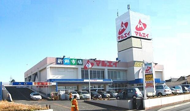 新鮮市場マルエイ薬円台店まで950m