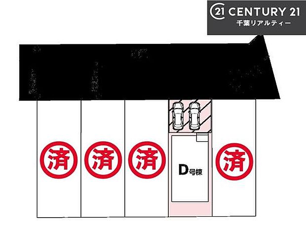 カースペース2台付きでセカンドカーをお持ちのご家庭でも安心。物件探しのご条件・ご要望・ご質問など、何なりと弊社スタッフまでお申し付けください!