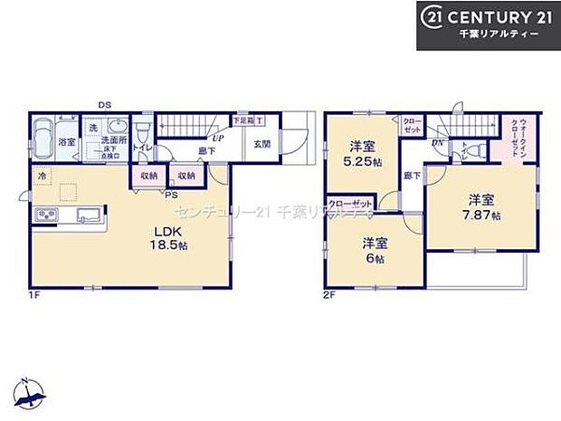 4LDKの魅力的な間取り!LDKはゆったりとした空間で、ご家族との団らん時間が、より一層充実したものになりますね家族との仲が深まり、自然と笑顔が増えそうです!