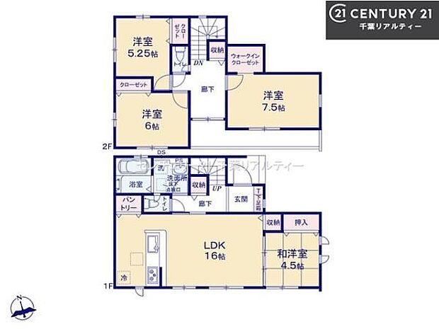 4LDKの魅力的な間取り!LDKはゆったりとした空間で、ご家族との団らん時間が、より一層充実したものになりますね家族との仲が深まり、自然と笑顔が増えそうです!