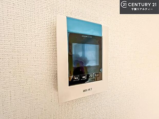 TVモニター付きインターホンでお子様のお留守番中なども安心ですね。