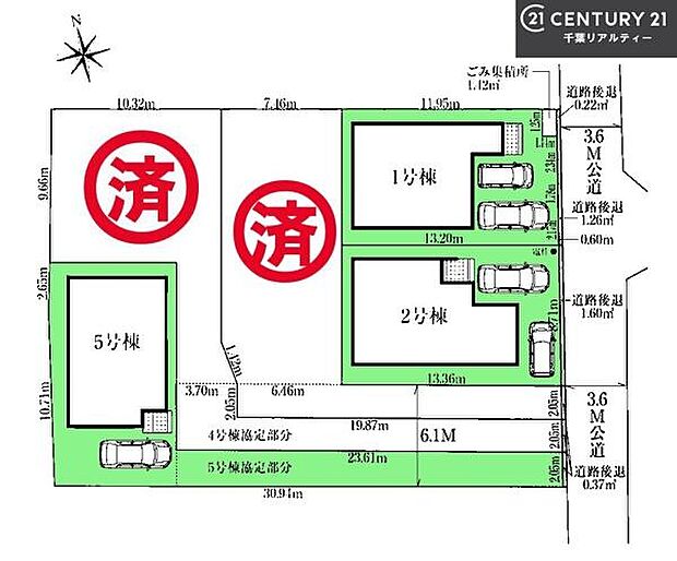 カースペース付き!マイカーをお持ちの方も安心!行動範囲が広がります!