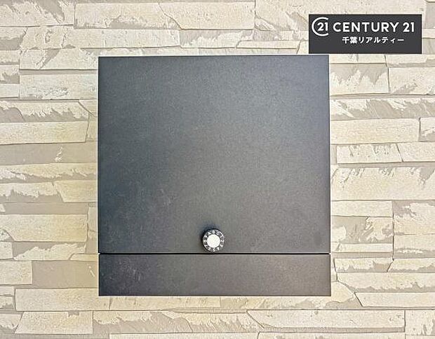 郵便ポスト付きで不在時でも荷物が受け取れてとっても便利!家にいなきゃいけないストレス回避!再配達の手間が省けます!