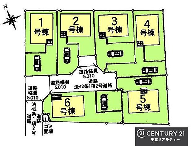【4号棟】カースペース付きでマイカーをお持ちのご家庭でも安心。物件探しのご条件・ご要望・ご質問など、何なりと弊社スタッフまでお申し付けください!