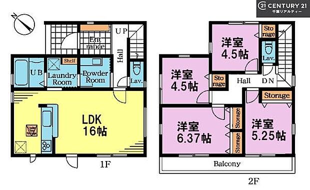 4LDKの魅力的な間取り!LDKはゆったりとした空間で、ご家族との団らん時間が、より一層充実したものになりますね。家族との仲が深まり、自然と笑顔が増えます!