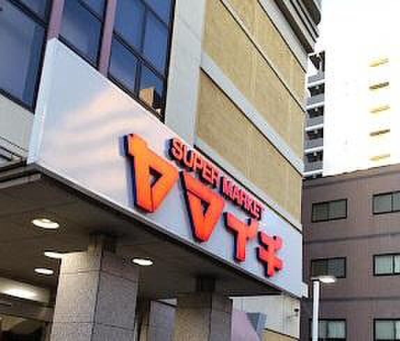 ヤマイチ船橋店まで906m