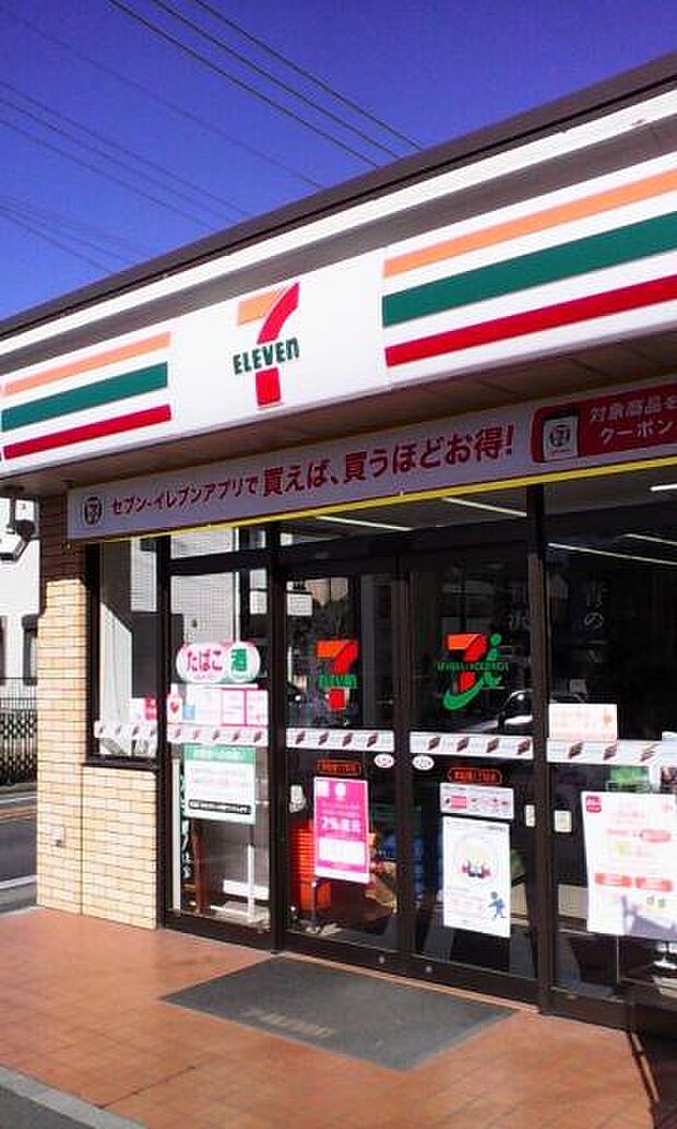 セブンイレブン東船橋1丁目店まで454m