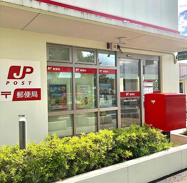 船橋卸売市場内郵便局まで542m