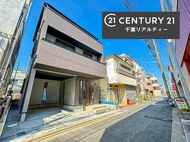 いい物件を賢く探すコツ。いい物件を賢く探すポイント。幸せなお住まいとの出会いのお手伝いを致します!いつでもお気軽にお問合せ下さい。