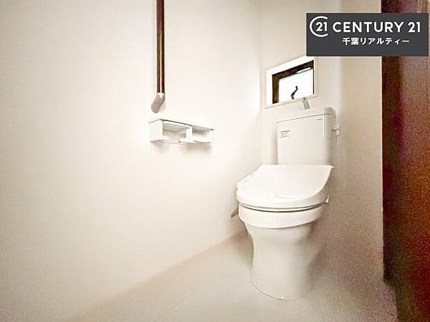 清潔感のある色味のお手洗いです!さわやかでスッキリする空間です!お手入れがしやすいトイレです!