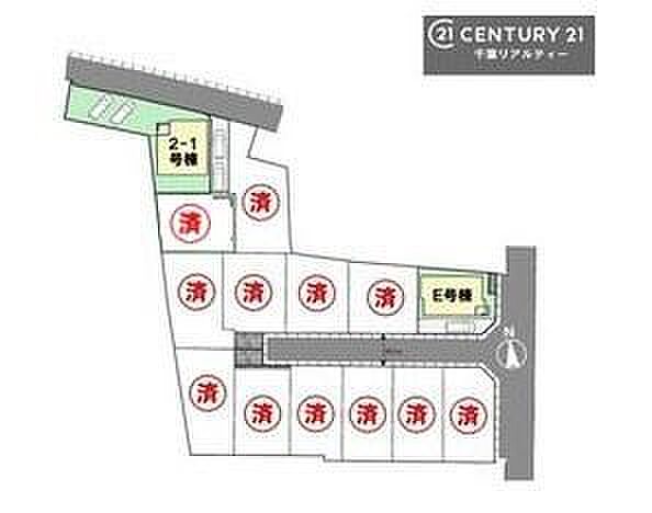 カースペース付き!マイカーをお持ちの方も安心!行動範囲が広がります!