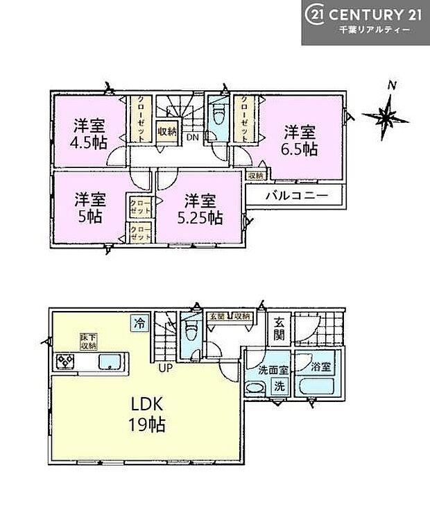 4LDKのゆとりある間取りは、家族それぞれの居場所を確保しつつ、LDKを中心にした動線で団らんの時間も豊かに。全室収納完備で住空間をすっきり保てる設計です。
