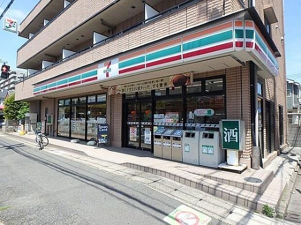 セブンイレブン市川高谷3丁目店まで1300m