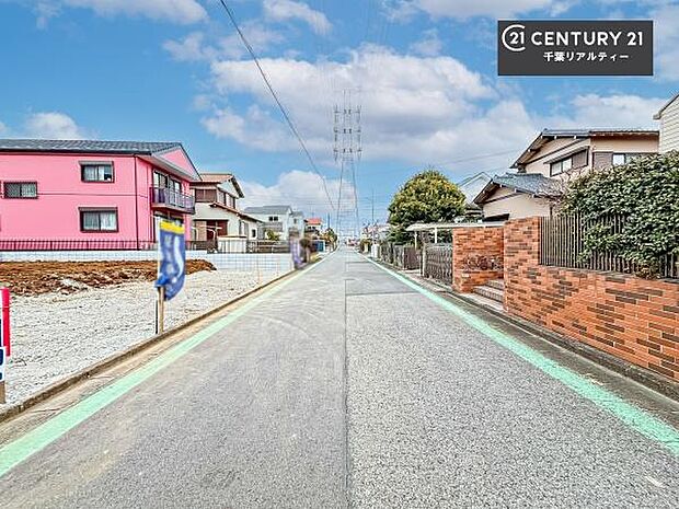 気になるお子様の学校までの道のりや駅までのルート、お買い物の場所などもご一緒にご案内いたします!