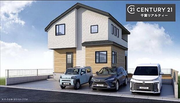 こちらは完成予想図になります!周辺環境や他物件もまとめてご案内可能です!不動産の事ならどんな事でもお気軽にご相談ください。