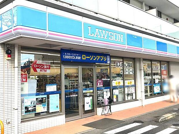 ローソン千葉千城台北店まで823m