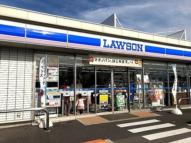 ローソン千葉南生実町店まで900m