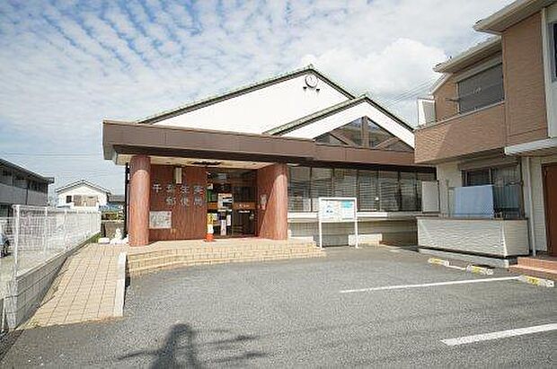 千葉生実郵便局まで1106m