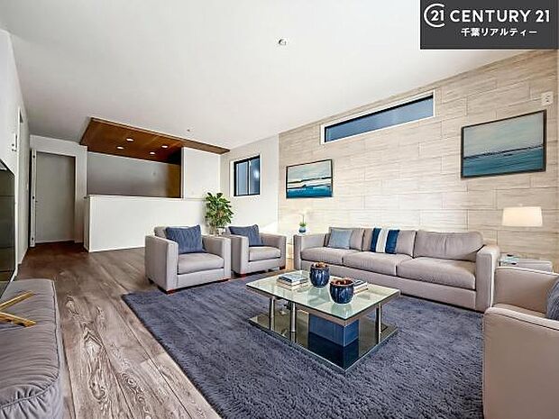 家具はCGパースです。大切な家族が集まるからこそLDKにはこだわりたい。子供たちが元気に笑いながら走り回っている姿を見た時が「広い家にして良かった」と思う瞬間です。