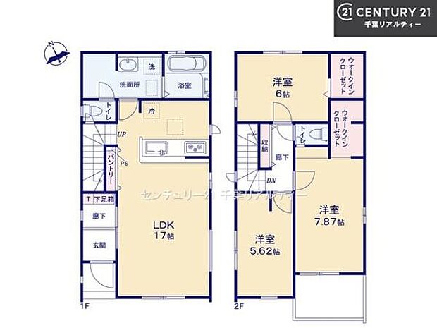 3LDKの魅力的な間取り!LDKはゆったりとした空間で、ご家族との団らん時間が、より一層充実したものになりますね。家族との仲が深まり、自然と笑顔が増えます!