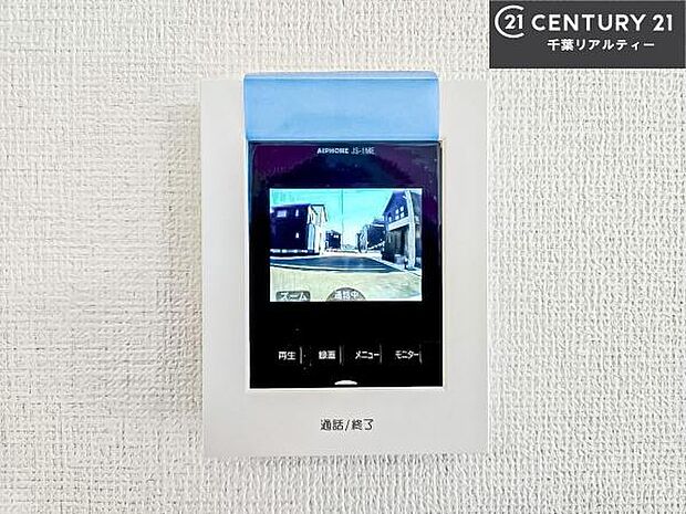 TVモニター付きインターホンでお子様のお留守番中なども安心ですね。