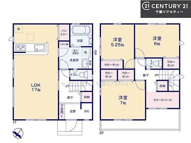 3LDKの魅力的な間取り!LDKはゆったりとした空間で、ご家族との団らん時間が、より一層充実したものになりますね家族との仲が深まり、自然と笑顔が増えそうです!