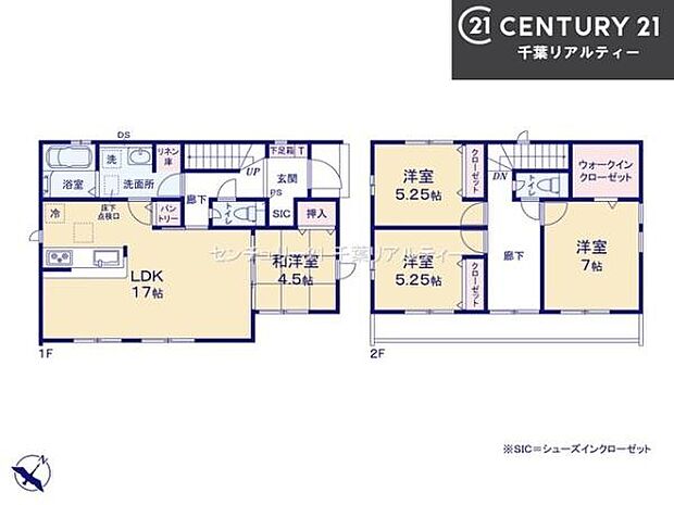 4LDKの魅力的な間取り!LDKはゆったりとした空間で、ご家族との団らん時間が、より一層充実したものになりますね。家族との仲が深まり、自然と笑顔が増えます!
