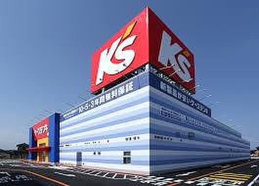 ケーズデンキ波崎店まで2916m