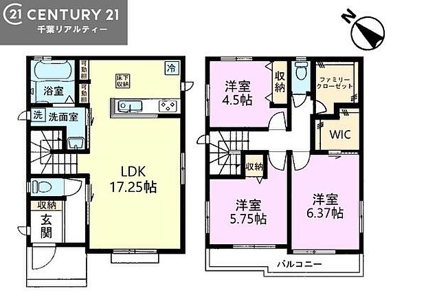3LDKの魅力的な間取り!LDKはゆったりとした空間で、ご家族との団らん時間が、より一層充実したものになりますね。家族との仲が深まり、自然と笑顔が増えます!