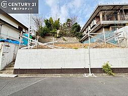 千葉県市川市大野町１丁目