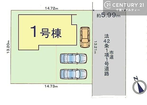 カースペースは最大3台付き!セカンドカー持ちの方や急な来客時にも安心ですね。物件探しのご条件・ご要望などありましたら、何なりとスタッフまでお申し付けください!