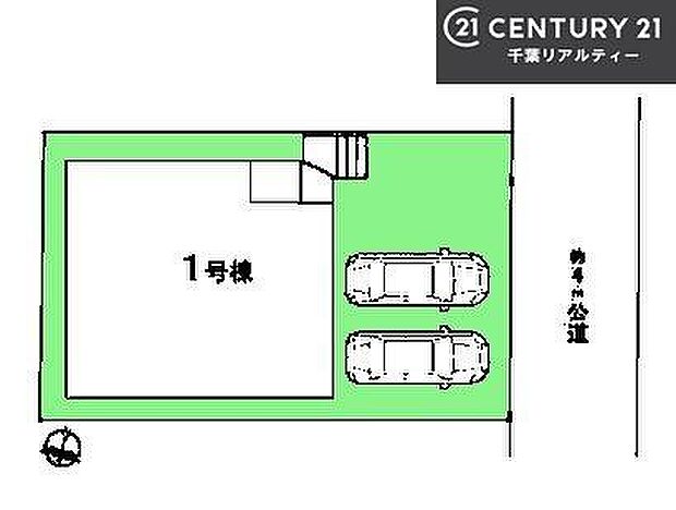 カースペースは2台付き!セカンドカー持ちの方や急な来客時にも安心ですね。物件探しのご条件・ご要望などありましたら、何なりとスタッフまでお申し付けください!