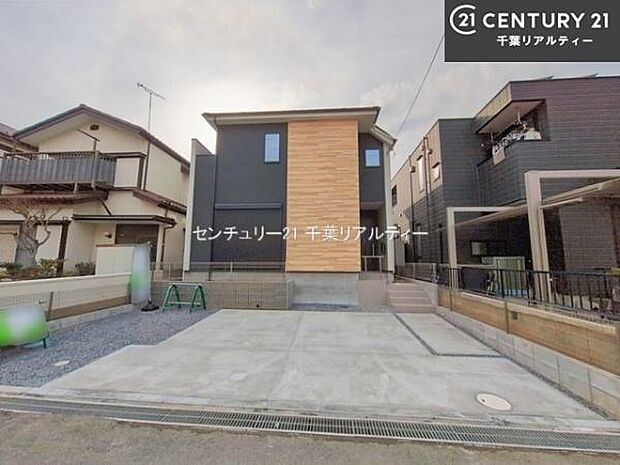 物件探しのご条件・ご要望・ご質問など、何なりと弊社スタッフまでお申し付けください!不動産に関することなら、どのようなことでも誠心誠意対応させて頂きます。