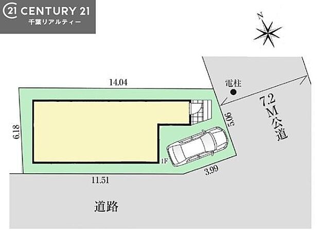 カースペース付きでマイカーをお持ちのご家庭でも安心。物件探しのご条件・ご要望・ご質問など、何なりと弊社スタッフまでお申し付けください!
