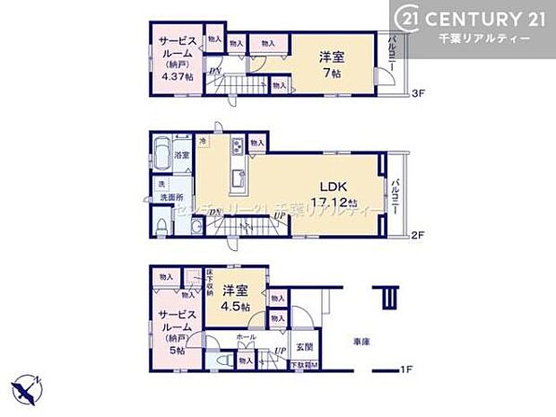 ライフスタイルの変化にも柔軟に対応できる、機能的な2LDK+2Sプランです。