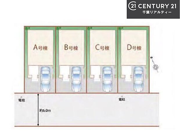 カースペース付き！マイカーをお持ちの方も安心！行動範囲が広がります！