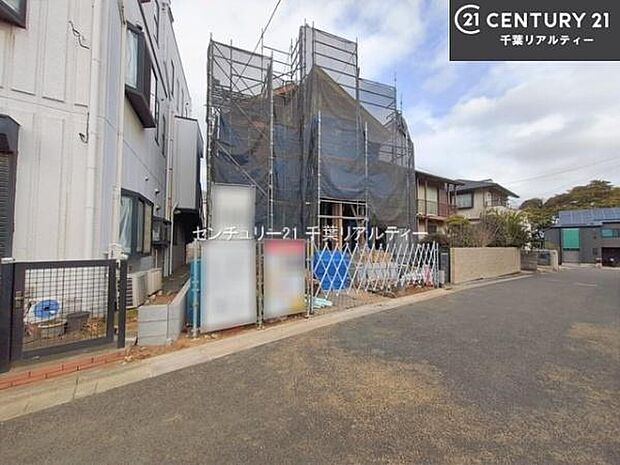 「この物件気になる！」「ここってどんな所？」「もっと詳しく知りたい！」と思ったら、お気軽にご相談ください。