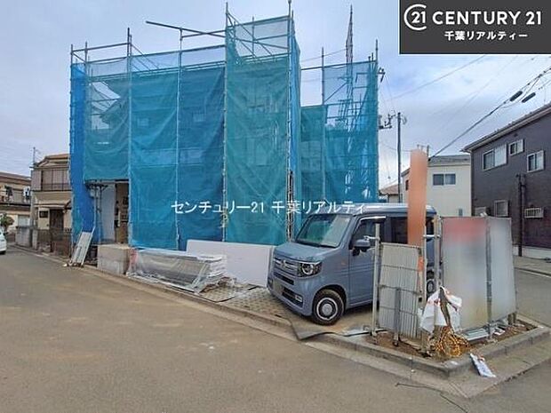 「この物件気になる！」「ここってどんな所？」「もっと詳しく知りたい！」と思ったら、お気軽にご相談ください。