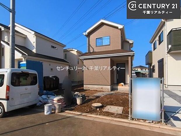 「この物件気になる!」「ここってどんな所」「もっと詳しく知りたい!」と思ったら、お気軽にご相談ください。