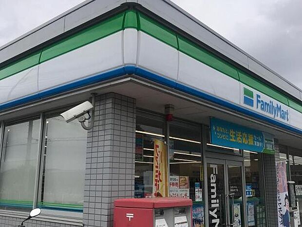 ファミリーマート船橋飯山満町2丁目店まで587m