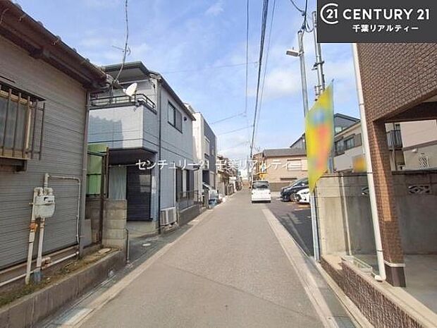 前面道路は4m!陽当り良好な立地です。