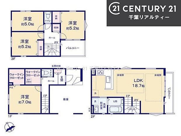 4LDKのゆとりある間取りは、家族それぞれの居場所を確保しつつ、LDKを中心にした動線で団らんの時間も豊かに。全室収納完備で住空間をすっきり保てる設計です。