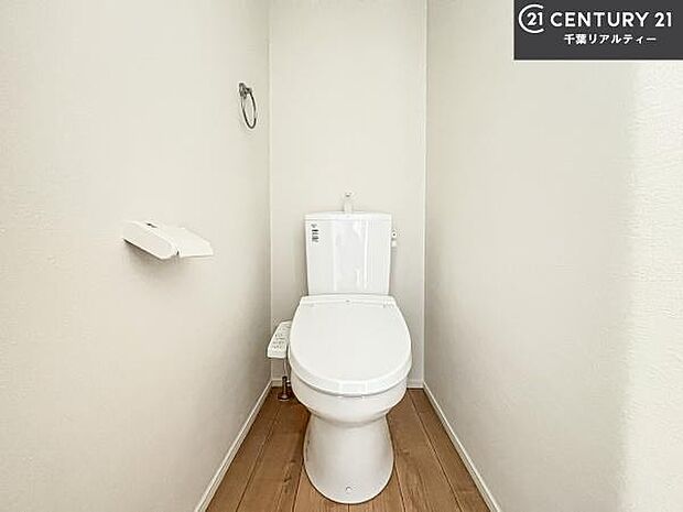 清潔感のある色味のお手洗いです!さわやかでスッキリする空間です!お手入れがしやすいトイレです!