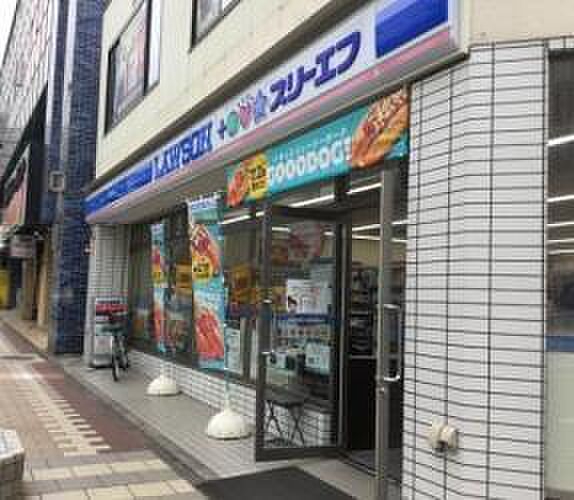 ローソン・スリーエフ八千代台駅前店まで649m