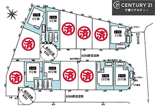 カースペース2台付きでセカンドカーをお持ちのご家庭でも安心。物件探しのご条件・ご要望・ご質問など、何なりと弊社スタッフまでお申し付けください！