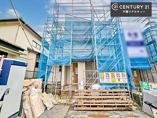 全2棟のキレイな街並み。是非1度ご内見ください。物件探しのご条件・ご要望・ご質問など、不動産に関することならどのようなことでも誠心誠意対応させて頂きます。