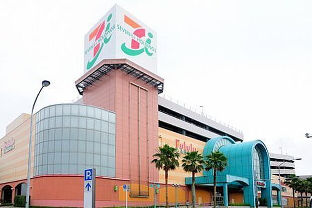 イトーヨーカドー八千代店まで970m